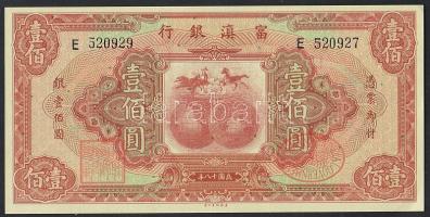Kína/Provincial Bank/The Fu-Tien Bank 1929. 100$ T:I-