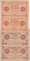 Szocialista Szövetségi Szovjet Köztársaság 1918. 10R (2x) + 25R (2x) + 50R + 100R (2x) + 250R T:vegyes Russian Socialist Federated Soviet Republic 1918. 10 Rubles (2x) + 25 Rubles (2x) + 50 Rubles + 100 Rubles (2x) + 250 Rubles C:mixed