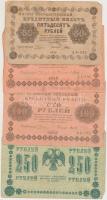 Szocialista Szövetségi Szovjet Köztársaság 1918. 10R (2x) + 25R (2x) + 50R + 100R (2x) + 250R T:vegy...