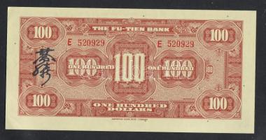 Kína/Provincial Bank/The Fu-Tien Bank 1929. 100$ T:I-