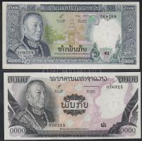 Laosz 1974/75. teljes sor 10K,100K,500K,1000K,5000K 5 klf bankjegy T:I