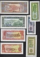 Laosz/Népi Demokratikus Köztársaság 1979/1988. teljes sor 1K,5K,10K,20K,50K,100K,500K 7 klf bankjegy...