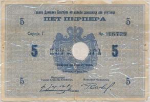 Vegyes: Montenegró 1914. 5P + Bulgária 1917. 50L + Ukrajna / Autonóm Köztársaság 1918. 50K + Szovjet...