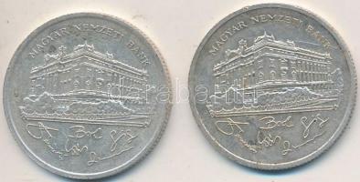 1992. 200Ft Ag "MNB" (2x) T:2,2-