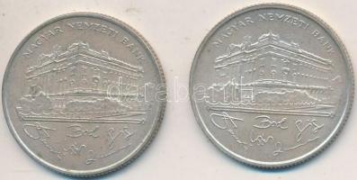 1993. 200Ft Ag "MNB" (2x) T:2,2-