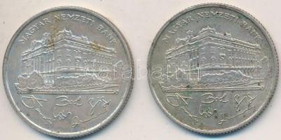 1993. 200Ft Ag "MNB" (2x) T:2,2-