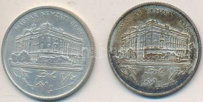 1993. 200Ft Ag "MNB" (2x) T:2,2-