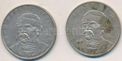 1994. 200Ft Ag "Deák" (2x) T:2,2-