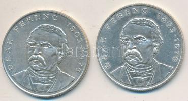 1994. 200Ft Ag "Deák" (2x) T:2,2-