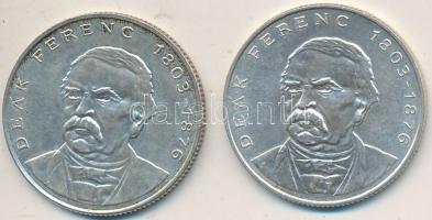 1994. 200Ft Ag "Deák" (2x) T:2,2-