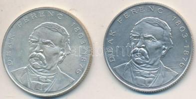 1994. 200Ft Ag "Deák" (2x) T:2,2-