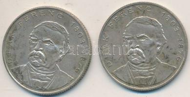 1994. 200Ft Ag "Deák" (2x) T:2,2-