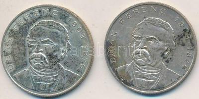 1994. 200Ft Ag "Deák" (2x) T:2,2-