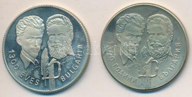 1981. 100Ft Cu-Ni + 5L Cu-Ni magyar-bolgár közös kiadás "Bulgária 1300 éves", eredeti tokb...