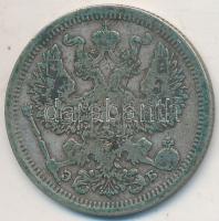 Orosz Birodalom 1907. 20k Ag T:2- patina
Russian Empire 1907. 20 Kopeks Ag C:VF patina