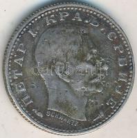 Szerbia 1915. 50p Ag "I. Péter" T:2-,3 ü., forrasztásnyom
Serbia 1915. 50 Para Ag "Pe...