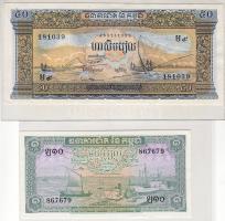 Kambodzsa/Királyság 1956-1958. II.kiadás teljes alapsor variánsok nélkül 1R,20R,50R,100R,500R 5 klf ...