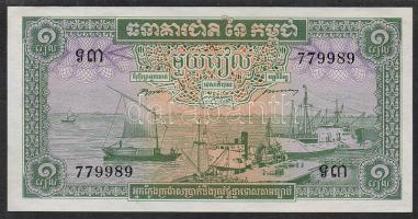 Kambodzsa/Királyság 1956. 1R ritka szignatúra! T:I