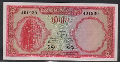 Kambodzsa/Királyság 1963. 5R ritka szignatúra! T:I