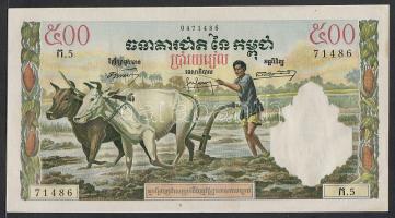 Kambodzsa/Királyság 1958. 500R ritka szignatúra! T:I