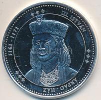 DN "Magyarország Keresztény Királyai / III. István 1162-1172" Ag emlékérem (20,2g/0.333/38...