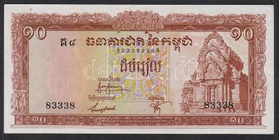 Kambodzsa/Királyság 1968. 10R ritkább szignatúra! T:I