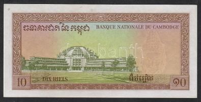 Kambodzsa/Királyság 1968. 10R ritkább szignatúra! T:I