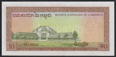 Kambodzsa/Királyság 1972. 10R ritkább szignatúra! T:I