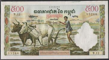 Kambodzsa/Királyság 1962. 500R ritkább szignatúra! T:I