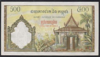 Kambodzsa/Királyság 1968. 500R ritkább szignatúra! T:I