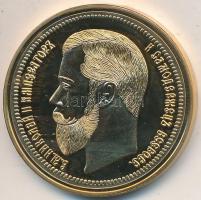 DN "Történelmi aranypénzek - II. Miklós 1896. 25 Rubel" aranyozott rézötvözet utánveret &q...