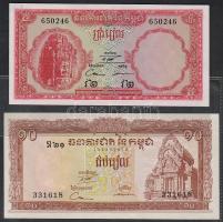 Kambodzsa/Királyság 1962-63. III.kiadás teljes sor variánsok nélkül 5R,10R,100R,100R más típus,500R ...