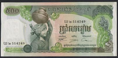 Kambodzsa/Kmer Köztársaság 1974. 500R ritka szignatúra! T:I