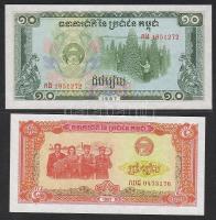 Kambodzsa/Kampuchea/vietnami megszállás alatt 1987. sor 5R, 10R T:I