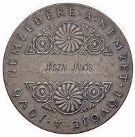 Arató Gyula (1889-1969) ~1940. "Magyar Sport Érem / A Jövő Nemzedéke a Nemzet Jövője" ezüs...