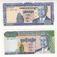 Kambodzsa 1995. teljes sor 100R,200R,500R,1000R,2000R,5000R,10.000R,50.000R ,100.000R 10 klf bankjeg...