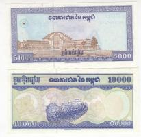 Kambodzsa 1995. teljes sor 100R,200R,500R,1000R,2000R,5000R,10.000R,50.000R ,100.000R 10 klf bankjeg...