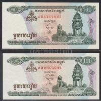 Kambodzsa 1998. 100R 2db klf szignatúra! T:I