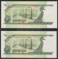 Kambodzsa 1998. 100R 2db klf szignatúra! T:I