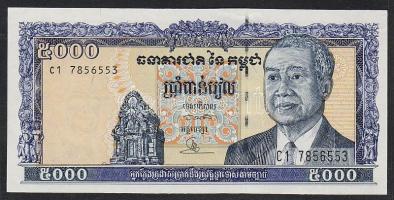 Kambodzsa 1995. 5000R T:I