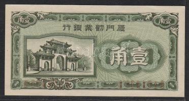 Kína/Provincial Bank/The Amoy Industrial Bank 10c T:I