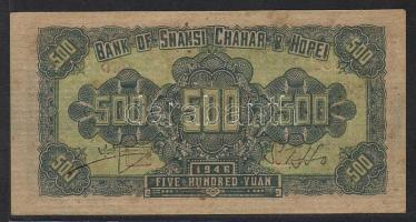 Kína/Provincial Bank/Bank of Shansi Chahar&Hopei 1946. 500Y T:I