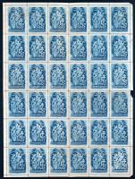 1942 2f "Honvédkarácsony" levélzáró ív(36 db)