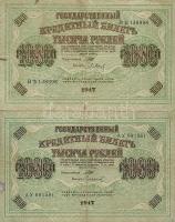 Oroszország/Szovjetunió 1917,1937. 1000R (2x) T:III+ + 3R T:II+ + 5R T:II