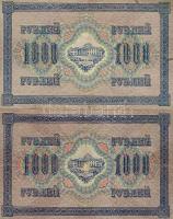 Oroszország/Szovjetunió 1917,1937. 1000R (2x) T:III+ + 3R T:II+ + 5R T:II