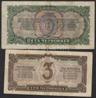 Oroszország/Szovjetunió 1917,1937. 1000R (2x) T:III+ + 3R T:II+ + 5R T:II