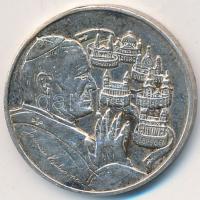 Bognár György (1944-) / Lebó Ferenc (1960-) 1991. "II. János Pál pápa látogatása 1991. Aug. 16-...