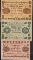 Oroszország/Polgárháború/Fehér kiadás 1918. 1R,25R,50R,100R,500R,1000R T:II
