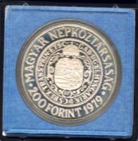 1993. 200Ft Ag "Bethlen Gábor" T:PP Eredeti tokban, csak 5000db!