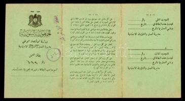 1950 Fényképes szíriai vízum /
1950 Syrian visa with photo